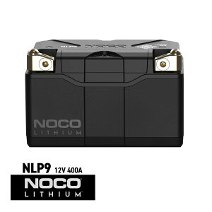Ki NOCO mR NLP9 `Ep[X|[cobe[ 12V 400A 5Nۏ oCNobe[ }[d | ݊i BTX7A-BSBTX9-BS BTR9-BS YTX9 YTX7A-BS YTX9-BS ETX9
