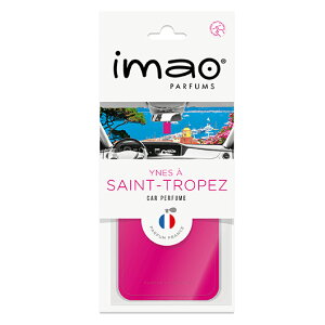 tOXJ[h IMAO Ynes a Saint Tropez ClX Tgy F J[tOX  J[GAtbVi[ tX܂ Vv i  [Y WX~ zCgXN 