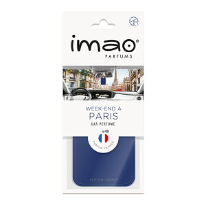 tOXJ[h IMAO Week-end ? Paris p̏T F J[tOX  J[GAtbVi[ tX܂ Vv i  x_[ V_[ Ebh oj gJr[