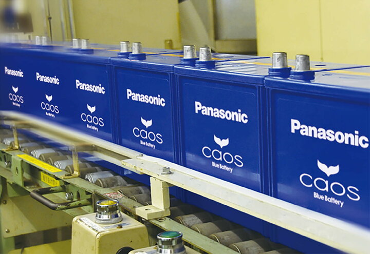楽天市場】N-S115/A4 Panasonic パナソニック caos カオス Bule 