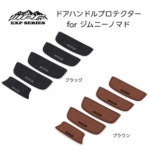 hAnhveN^[ for Wj[m}h JIMNY JC74 ubN uE IPF EXPV[Y tg A obNhA 5 h~ hXAbv