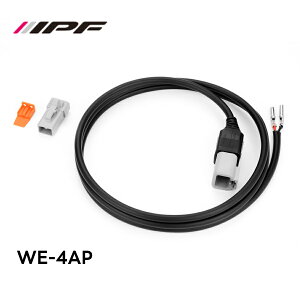 WE-4AP LEDCgo[ 600SV[Y40/50C`p n[lX 1Nۏ IPF