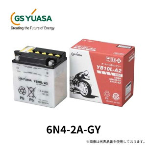 GS YUASA W[GXAT oCNobe[@6N4-2A-GY obe[ ECK-0.20GYfJCGL Jobe[ eiXt[ | I[goC oCNp[c oCNpi [^[TCN