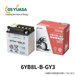 GS YUASA W[GXAT oCNobe[@6YB8L-B-GY3 obe[ ECK-0.45GYfJCGL Jobe[ eiXt[ | I[goC oCNp[c oCNpi [^[TCN