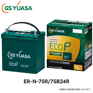 ER-N-75R/75B24R GS YUASA W[GXAT Yԃobe[ ECO.R Revolution | J[obe[ J[p[c J[pi AChOXgbv ʏ