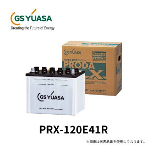 GS YUASA W[GXAT Ɩpԗp\J[obe[@PRX-120E41R obe[ v[_X(v[_NEOpij GYB nCubgɔ\ KX}bgtGx[vZp[^@ht