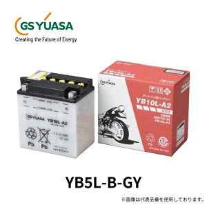 GS YUASA W[GXAT oCNobe[ YB5L-B-GY obe[ ECK-0.45GYfJCGL Jobe[ eiXt[ | I[goC oCNp[c oCNpi [^[TCN