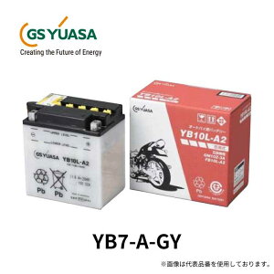 GS YUASA W[GXAT oCNobe[ YB7-A-GY obe[ ECK-0.61GYfJCGL Jobe[ eiXt[ | I[goC oCNp[c oCNpi [^[TCN