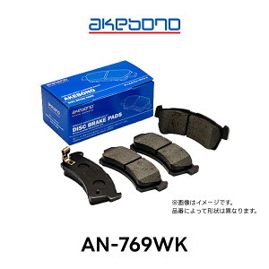 AN-769WK �A�P�{�m�u���[�L�p�b�h �X�^���_�[�h 1�Z�b�g 4������ ���u���[�L �m���A�X�x�X�g �f�B�X�N�p�b�h �݊������i�� 55810-72J20 ���Ќ݊��i�� SN935P SN946P TN742M AFP-601S MN-496M HM006Z