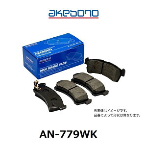 AN-779WK �A�P�{�m�u���[�L�p�b�h �X�^���_�[�h 1�Z�b�g 4������ ���u���[�L �m���A�X�x�X�g (���^�g���b�N) �f�B�X�N�p�b�h �݊������i�� MK585735
