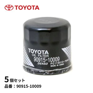 5Zbg g^  ICtB^[ 90915-10009 TOYOTA