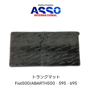 �g�����N�}�b�g Fiat500 / ABARTH500�E595�E695 ASSO �A�b�\ ���Q�b�W�}�b�g �J�[�}�b�g ���� �A�N�Z�T���[