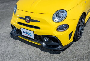 GRU �X�[�p�[�h���C�J�[�{�� �t�����g���b�v V2 �A���_�[ ABARTH 595 ASSO �A�b�\ GP-AM-DFA4