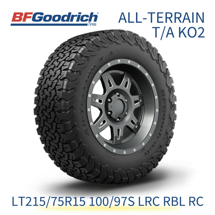楽天市場】【正規輸入品】BFGoodrich オールテレーン LT215/75R15 100  