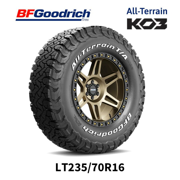 楽天市場】BFGoodrich オールテレーンT/A KO3 LT235/70R16 110/107S 