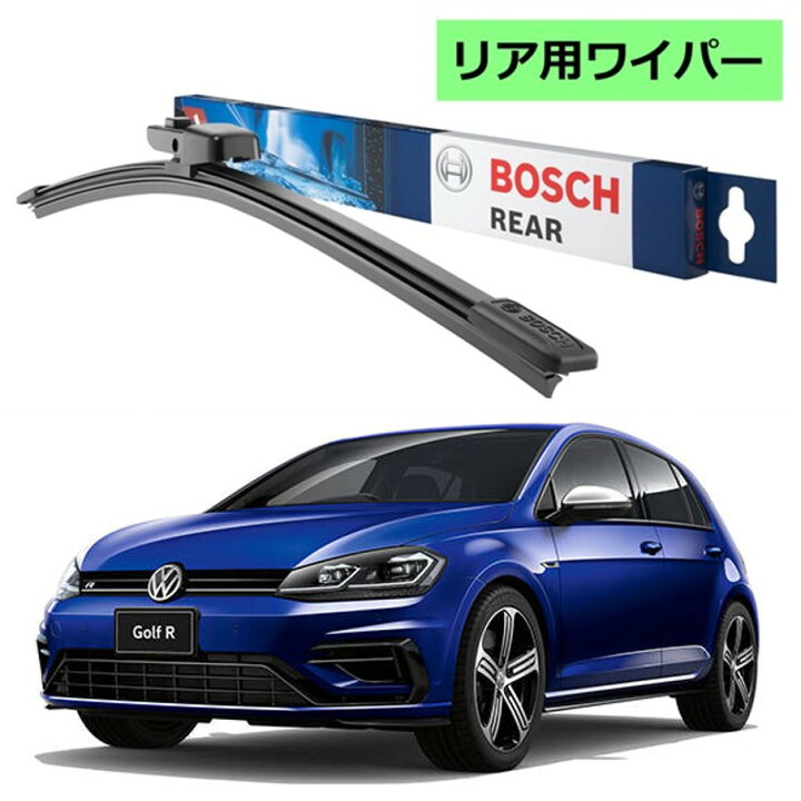 楽天市場 Bosch エアロツイン リアワイパー h Volkswagen フォルクスワーゲン ゴルフr 5g1 ゴルフ7 ボッシュ ワイパー フラットワイパー 輸入車 ワイパーブレード 替え ウインドウケア ビビリ音 低減 コーティング ゴム Norauto ノルオート 楽天市場店