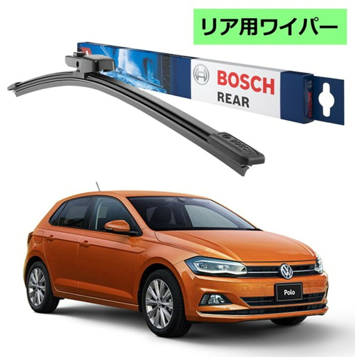 楽天市場 Bosch エアロツイン リアワイパー h Volkswagen フォルクスワーゲン ポロ Aw1 ボッシュ ワイパー フラットワイパー 輸入車 ワイパーブレード 替え ウインドウケア ビビリ音 低減 ポリマー コーティング ゴム Norauto ノルオート 楽天市場店