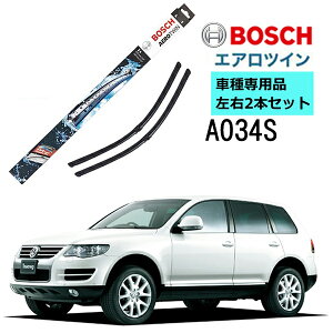 BOSCH ���C�p�[ A034S �t�H���N�X���[�Q�� �g�D�A���O ( 7L6 ) ���n���h���p �Ԏ��p�i �^�]�� ����� 2�{ �Z�b�g 3397009034 �{�b�V�� �G�A���c�C�� ���C�p�[ AERO TWIN �t���b�g���C�p�[ �A���� ���n