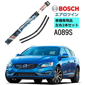 BOSCH ワイパー A089S VOLVO ボルボ V60 2.0 T6 車種専用品 運転席 助手席 2本 セット 3397007089 ボッシュ エアロツイン ワイパー AERO TWIN フラットワイパー 輸入車 右ハンドル車用 ワイパーブレード 替え ウインドウケア ビビリ音 低減 ポリマー コーティング ゴム