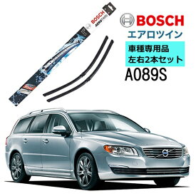 BOSCH ワイパー A089S VOLVO ボルボ V70 III 車種専用品 運転席 助手席 2本 セット 3397007089 ボッシュ エアロツイン ワイパー AERO TWIN フラットワイパー 輸入車 右ハンドル車用 ワイパーブレード 替え ウインドウケア ビビリ音 低減 ポリマー コーティング ゴム