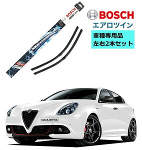 BOSCH Cp[ A187S At@I WGb^ 940 Ԏpi ^]  2{ Zbg 3397007187 {bV GAcC Cp[ AERO TWIN tbgCp[ A nhԗp Cp[