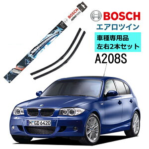 BOSCH Cp[ A208S BMW 1V[Y (E87) 1V[YN[y JuI (E82 E88) Ԏpi ^]  2{ Zbg 3397009023 {bV GAcC Cp[ AERO TWIN tbgCp[ A En