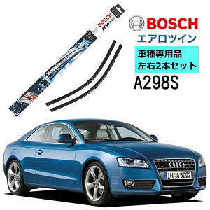 BOSCH Cp[ A298S AUDI AEfB A5 (B8) Ԏpi ^]  2{ Zbg 3397007298 {bV GAcC Cp[ AERO TWIN tbgCp[ A Enhԗp Cp[u[h ւ