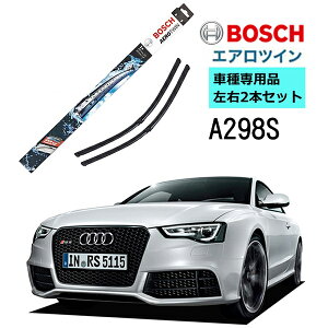 BOSCH Cp[ A298S AUDI AEfB RS5 (B8) Ԏpi ^]  2{ Zbg 3397007298 {bV GAcC Cp[ AERO TWIN tbgCp[ A Enhԗp Cp[u[h 