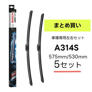 _ 5Zbg܂Ƃߔ^BOSCH Cp[ A314S BMW MINI ~j F60N[p[D F60ALL4 Enhp Ԏpi ^]  2{×5Zbg 3397014314 {bV GAcC Cp[ AERO TWIN t