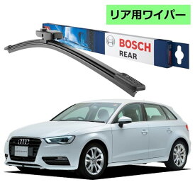 BOSCH リアワイパー 3397008713 A331H アウディ A3 スポーツバック 8VA ボッシュ ワイパー フラットワイパー 輸入車 ワイパーブレード 替え ウインドウケア ビビリ音 低減 ポリマー コーティング ゴム