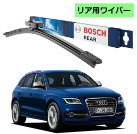 BOSCH リアワイパー 3397008713 A331H アウディ SQ5 8RB ボッシュ ワイパー フラットワイパー 輸入車 ワイパーブレード 替え ウインドウケア ビビリ音 低減 ポリマー コーティング ゴム