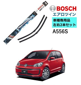 BOSCH Cp[ A556S tHNX[Q AbvI/e-AbvI (BL1 121 122) Ԏpi ^]  2{ Zbg 3397007556 {bV GAcC Cp[ AERO TWIN tbgCp[ A En