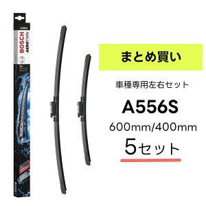 _5Zbg^BOSCH Cp[ A556S Ԏpi ^]  2{ Zbg 3397007556 {bV GAcC Cp[ AERO TWIN tbgCp[ A Enhԗp Cp[u[h