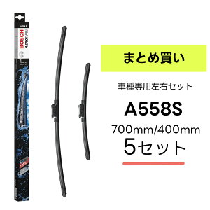 �_������ 5�Z�b�g�܂Ƃߔ����^BOSCH ���C�p�[ A558S �t�H���N�X���[�Q�� �V������ ( 7N1 ) �Ԏ��p�i �^�]�� ����� 2�{ �Z�b�g 3397007558 �{�b�V�� �G�A���c�C�� ���C�p�[ AERO TWIN �t���b�g���C�p�[
