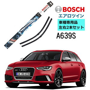 BOSCH ���C�p�[ A639S AUDI �A�E�f�B RS6�A�o���g�N���g�� (C7) �Ԏ��p�i �^�]�� ����� 2�{ �Z�b�g 3397007639 �{�b�V�� �G�A���c�C�� ���C�p�[ AERO TWIN �t���b�g���C�p�[ �A���� �E�n���h���ԗp ���C