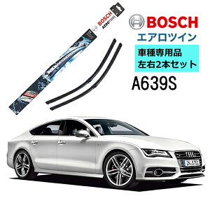 BOSCH ���C�p�[ A639S AUDI �A�E�f�B S7 �X�|�[�c�o�b�N (4G) �Ԏ��p�i �^�]�� ����� 2�{ �Z�b�g 3397007639 �{�b�V�� �G�A���c�C�� ���C�p�[ AERO TWIN �t���b�g���C�p�[ �A���� �E�n���h���ԗp ���C�p