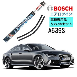 BOSCH ���C�p�[ A639S AUDI �A�E�f�B RS7 �X�|�[�c�o�b�N (4G) �Ԏ��p�i �^�]�� ����� 2�{ �Z�b�g 3397007639 �{�b�V�� �G�A���c�C�� ���C�p�[ AERO TWIN �t���b�g���C�p�[ �A���� �E�n���h���ԗp ���C
