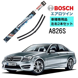 BOSCH ���C�p�[ A826S �����Z�f�X�x���c C�N���X (W204 S204 C204) �Ԏ��p�i �^�]�� ����� 2�{ �Z�b�g 3397009826 �{�b�V�� �G�A���c�C�� ���C�p�[ AERO TWIN �t���b�g���C�p�[ �A���� �E�n���h���ԗp ��