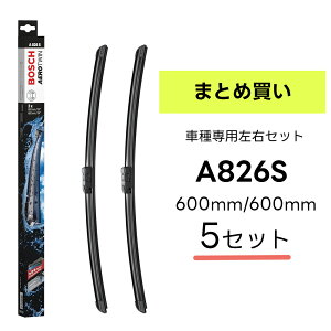 �_5���Z�b�g�^BOSCH ���C�p�[ A826S �Ԏ��p�i �^�]�� ����� 2�{ �Z�b�g 3397009826 �{�b�V�� �G�A���c�C�� ���C�p�[ AERO TWIN �t���b�g���C�p�[ �A���� �E�n���h���ԗp ���C�p�[�u���[�h