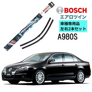 フラットワイパーの通販 価格比較 価格 Com