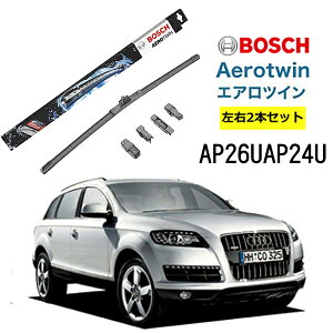BOSCH ���C�p�[ Audi�A�E�f�B Q7 �^�]�� ����� ���E 2�{ �Z�b�g AP26U AP24U �{�b�V�� �G�A���c�C�� �^��:4LB| �t���b�g���C�p�[ �K�� ���C�p�[�u���[�h �ւ� �E�C���h�E�P�A �r�r���� �ጸ �R�[�e�B