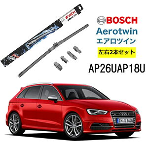 BOSCH Cp[ AudiAEfB S3 ^]  E 2{ Zbg AP26U AP18U {bV GAcC ^:8VA | tbgCp[ K Cp[u[h ւ EChEPA rr ጸ R[eB