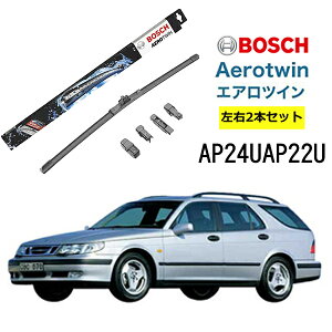 BOSCH Cp[ T[u 9-5 (9600) / 9-5 GXe[g ^]  E 2{ Zbg AP24U AP22U {bV GAcC | AERO TWIN tbgCp[ K Cp[u[h ւ EChEPA rr