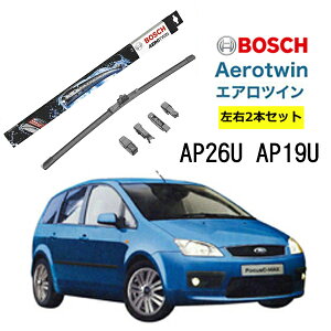 BOSCH ���C�p�[ �t�H�[�h �t�H�[�J�X C-MAX �e04 �^�]�� ����� ���E 2�{ �Z�b�g AP26U AP19U �{�b�V�� �G�A���c�C�� �^��:DM2| AERO TWIN �t���b�g���C�p�[ �K�� ���C�p�[�u���[�h �ւ� �E�C���h�E�P�A 