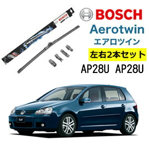 BOSCH ���C�p�[ VW �t�H���N�X���[�Q�� �S���t �v���X �^�]�� ����� ���E 2�{ �Z�b�g AP28U AP28U �{�b�V�� �G�A���c�C�� �^��:5M1| AERO TWIN �t���b�g���C�p�[ �K�� ���C�p�[�u���[�h �ւ� �E�C���h