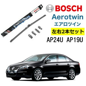BOSCH ���C�p�[ VW �t�H���N�X���[�Q�� �W�F�b�^ �^�]�� ����� ���E 2�{ �Z�b�g AP24U AP19U �{�b�V�� �G�A���c�C�� �^��:1K2| AERO TWIN �t���b�g���C�p�[ �K�� ���C�p�[�u���[�h �ւ� �E�C���h�E�P�A