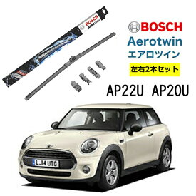 【4/1限定★最大100%PB！】BOSCH ワイパー MINI ミニ クラブマン 運転席 助手席 左右 2本 セット AP22U AP20U ボッシュ エアロツイン 型式:F 54| AERO TWIN フラットワイパー 適合 ワイパーブレード 替え ウインドウケア ビビリ音 低減 ポリマー コーティング ゴム