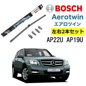 BOSCH Cp[ ZfXxc GLK NX ^]  E 2{ Zbg AP22U AP19U {bV GAcC ^:204| AERO TWIN tbgCp[ K Cp[u[h ւ EChEPA r