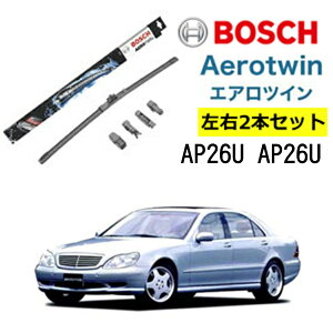BOSCH ���C�p�[ �����Z�f�X�x���c S �N���X �^�]�� ����� ���E 2�{ �Z�b�g AP26U AP26U �{�b�V�� �G�A���c�C�� �^��:220 221| AERO TWIN �t���b�g���C�p�[ �K�� ���C�p�[�u���[�h �ւ� �E�C���h�E�P�A 