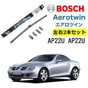 BOSCH ���C�p�[ �����Z�f�X�x���c SLK �N���X �^�]�� ����� ���E 2�{ �Z�b�g AP22U AP22U �{�b�V�� �G�A���c�C�� �^��:171 172| AERO TWIN �t���b�g���C�p�[ �K�� ���C�p�[�u���[�h �ւ� �E�C���h�E�P�A 